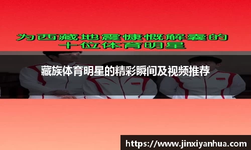 YY体育