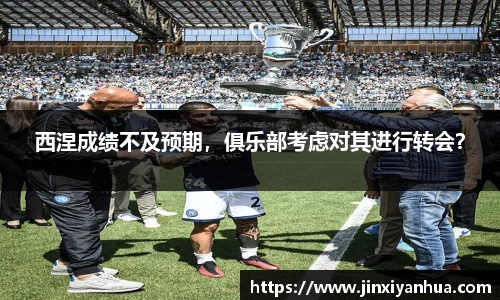 米乐YY易游