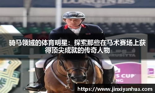 米乐YY易游