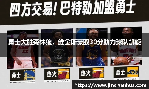 米乐YY易游