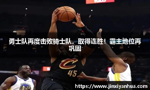 米乐YY易游