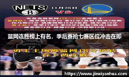 易游yy体育