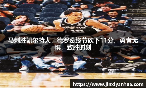 YY易游体育
