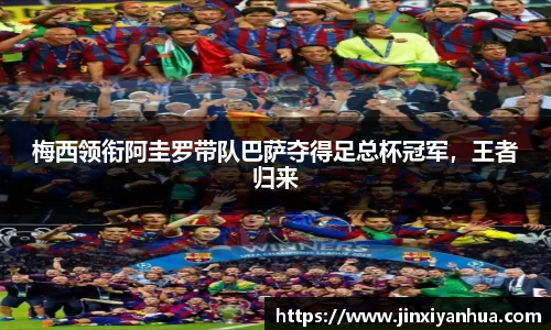 YY易游体育