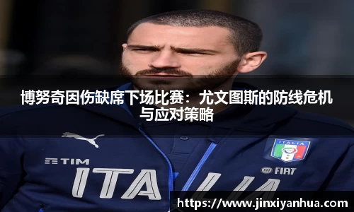 易游m6