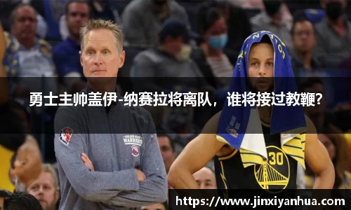 米乐YY易游