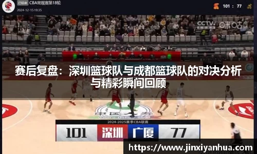 YY易游体育