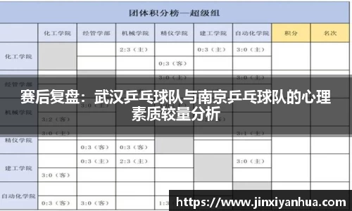 米乐YY易游