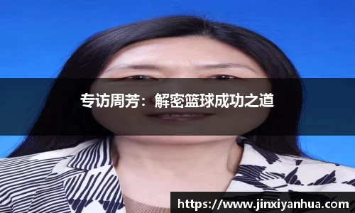 YY易游体育