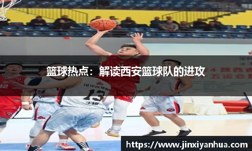 米乐YY易游