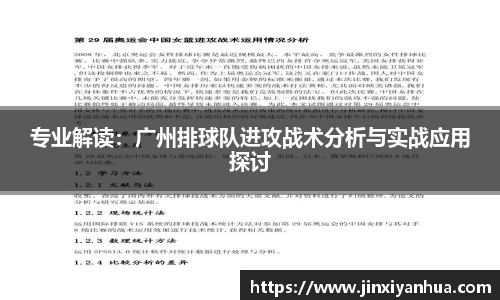 米乐YY易游