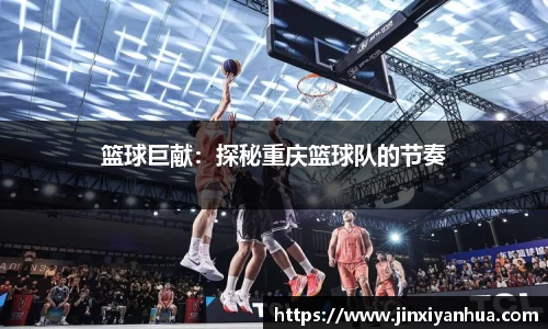 易游m6