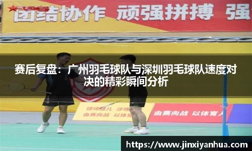 YY易游体育