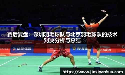 米乐YY易游