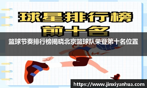 易游m6