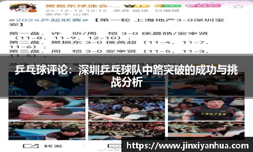 米乐YY易游