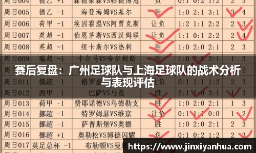 YY易游体育