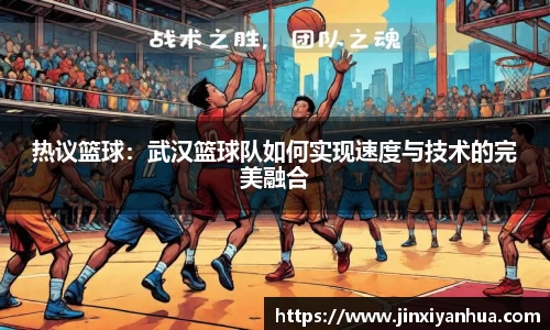 YY易游体育
