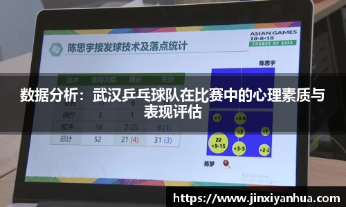 米乐YY易游
