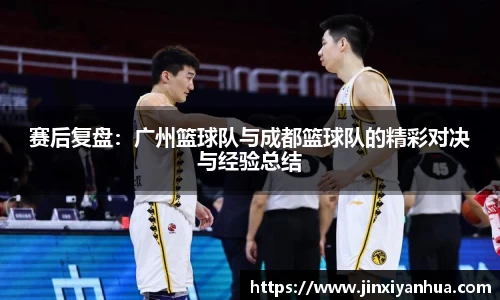米乐YY易游