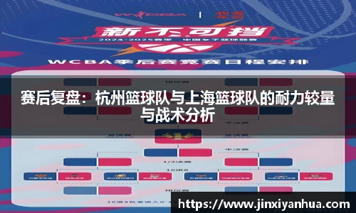 YY易游体育