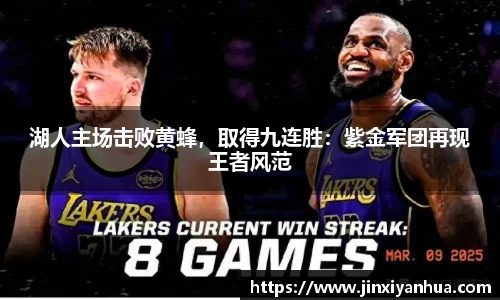 易游m6