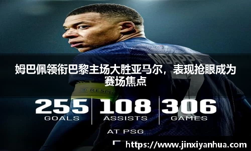 米乐YY易游