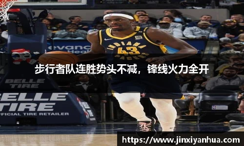 易游m6