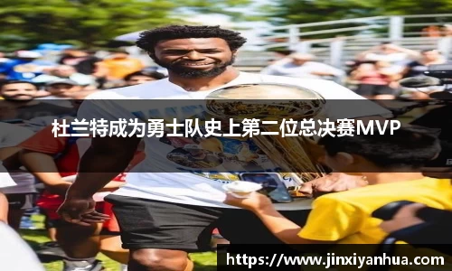 YY易游体育