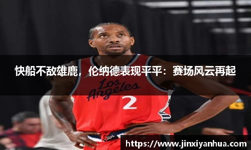 易游m6