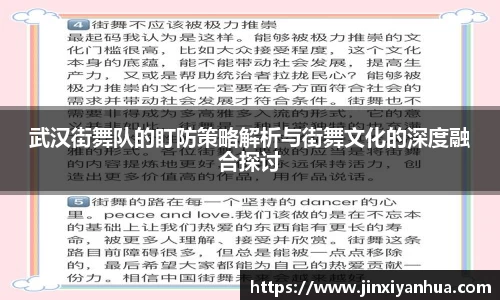 米乐YY易游