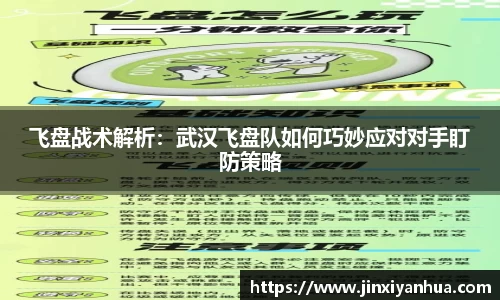 易游m6