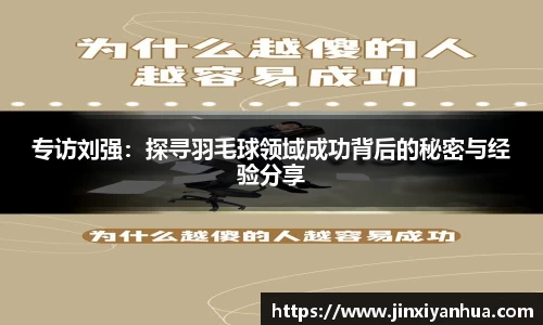 米乐YY易游
