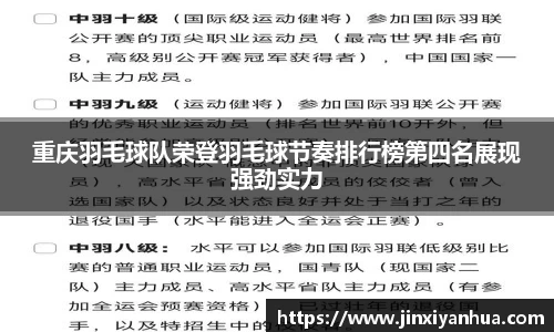 米乐YY易游