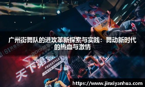 易游m6