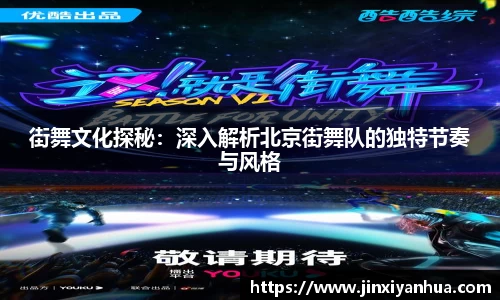 易游yy体育