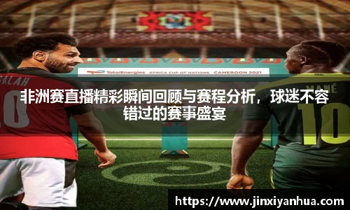 易游yy体育