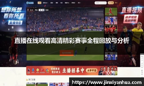 易游m6