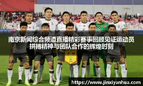 米乐YY易游