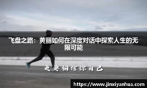 米乐YY易游