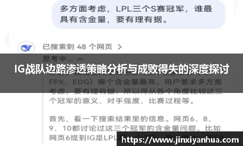 易游m6