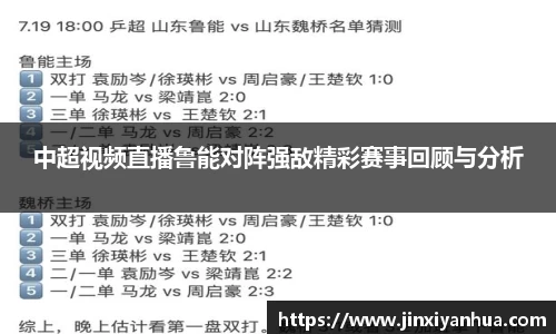 米乐YY易游