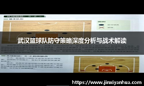 易游m6
