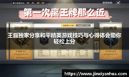 YY体育