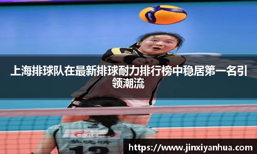 易游yy体育