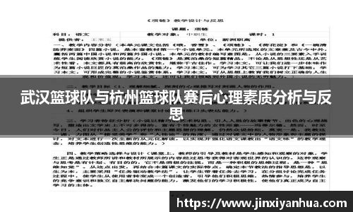 易游yy体育