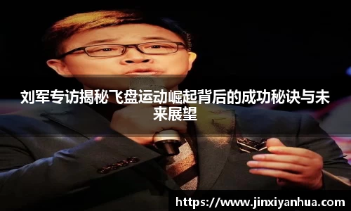 易游yy体育