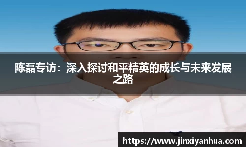 易游m6