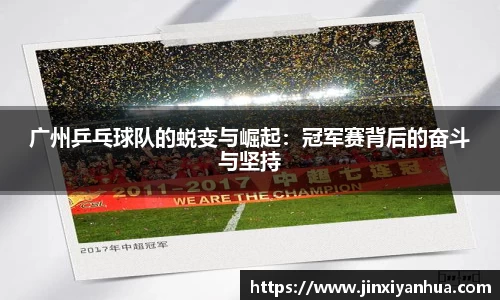 米乐YY易游
