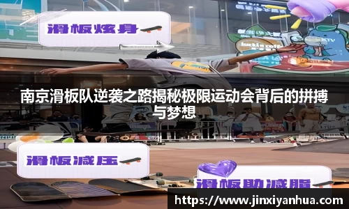 米乐YY易游